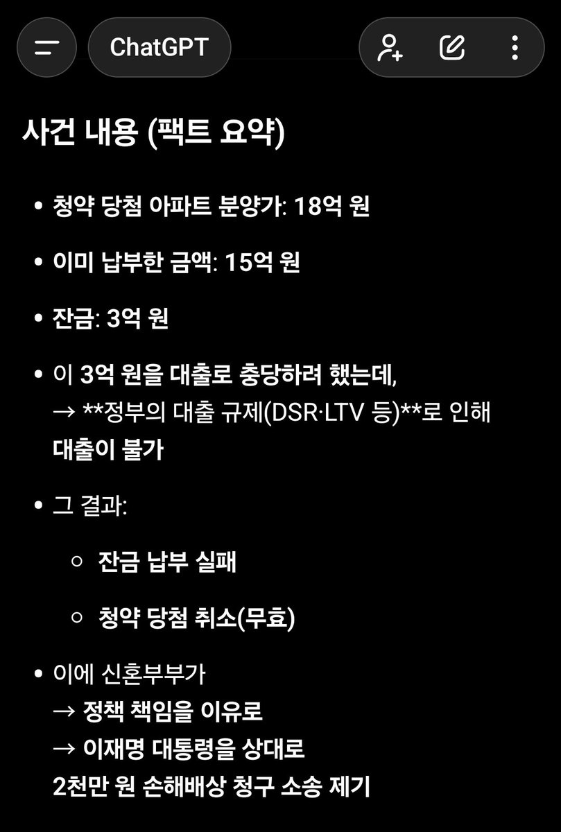 박순임 (@parksunim5491) on Twitter photo 