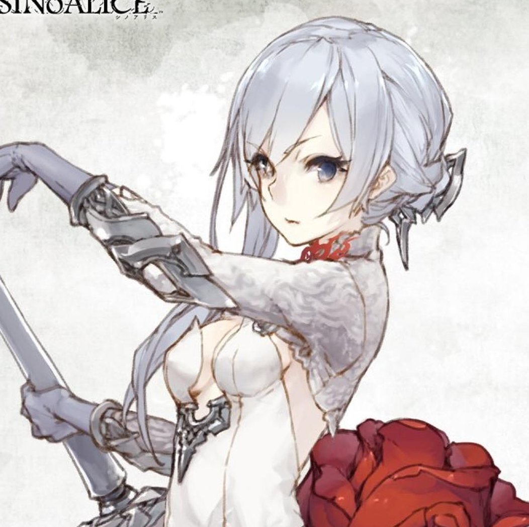 McsBus's tweet image. 暗い怒り 🥴