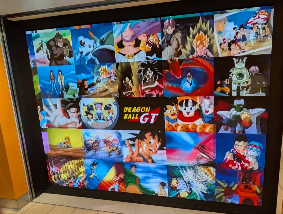 あらためて本日は
ドラゴンボールGT放送開始から30周年！
おめでとうございます！