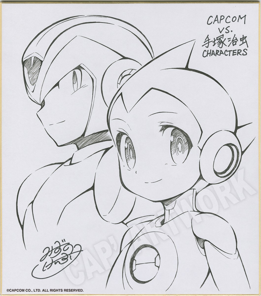 Keisuke Mizuno's Astro was neat.