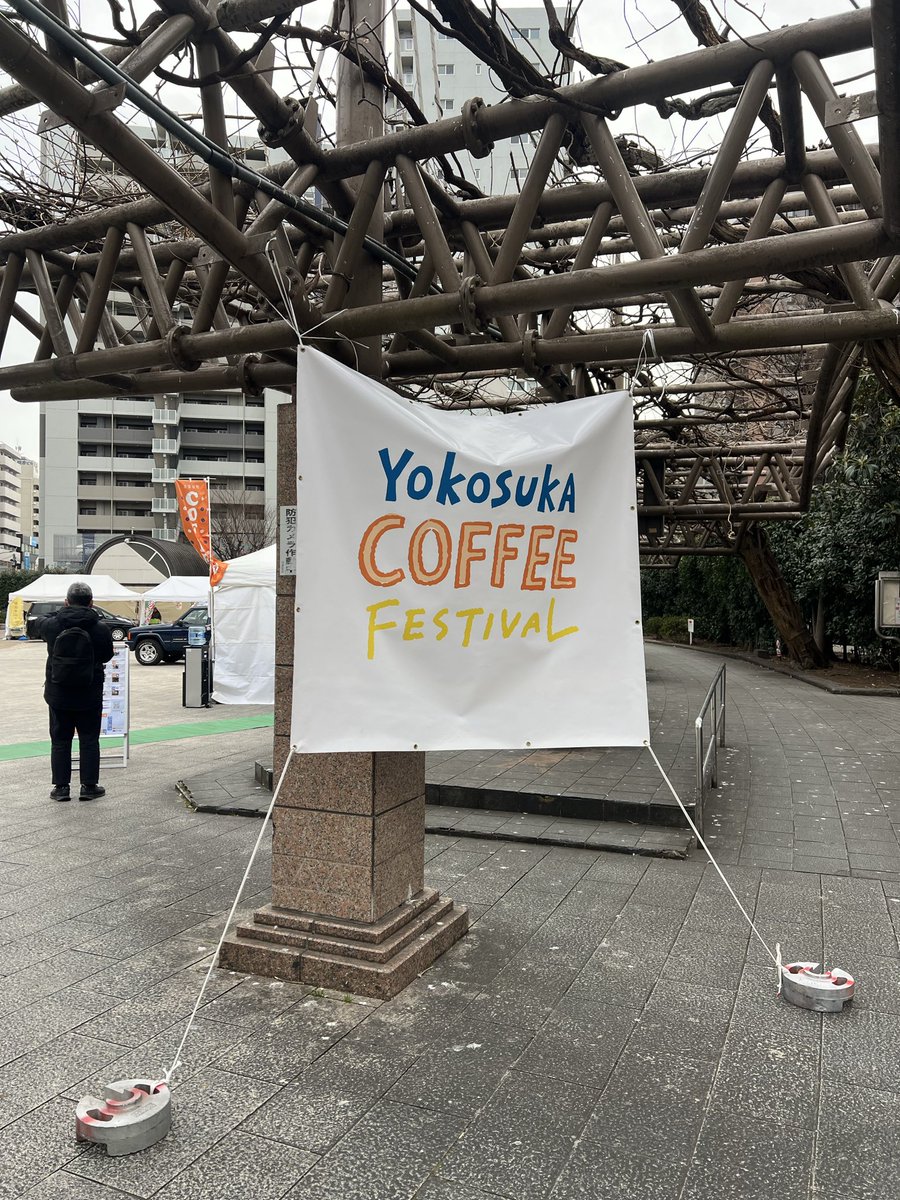YOKOSUKA COFFEE FESTIVAL tweet media