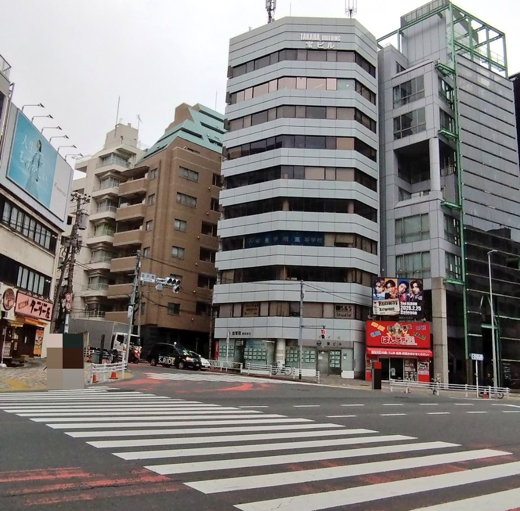 おはようございます😊
渋谷も雪がちらつきはじめました❄

今日は
Kidsグループレッスンはおやすみです。
みんなあたたかくしてすごしてね🍀