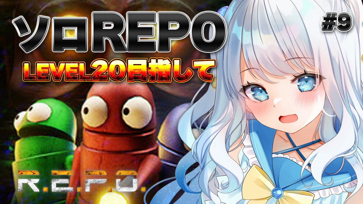 開始いいいいいいいいいいいいいいいい