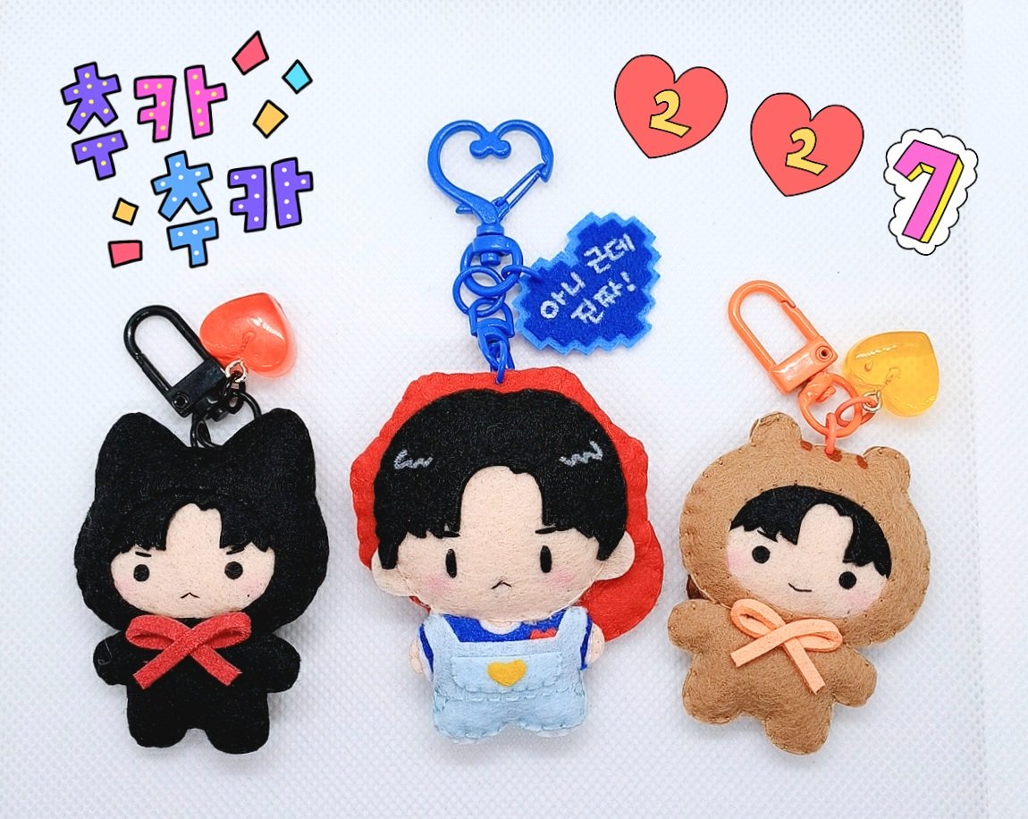 fine_unme's tweet image. :¨·.·¨:
 `·.. 𝙃𝘼𝙋𝙋𝙔 𝙎𝘼𝙉𝙂𝙔𝙀𝙊𝙋 𝘿𝘼𝙔✨️

🐿 상엽생일기념 #rt 이벤트 🐈‍⬛

추첨을 통해 총 3분께 아래 사진 속 펠트인형 키링을 보내드립니다˙ᵕ˙♡

🎸 왈왈이, 국내주소한정
🎸 키링종류 선택불가
🎸 GS25 반값택배, 배송비 부담 X
🎸 당발 2/27 (금) 오후 7시

#최상엽 #LUCY