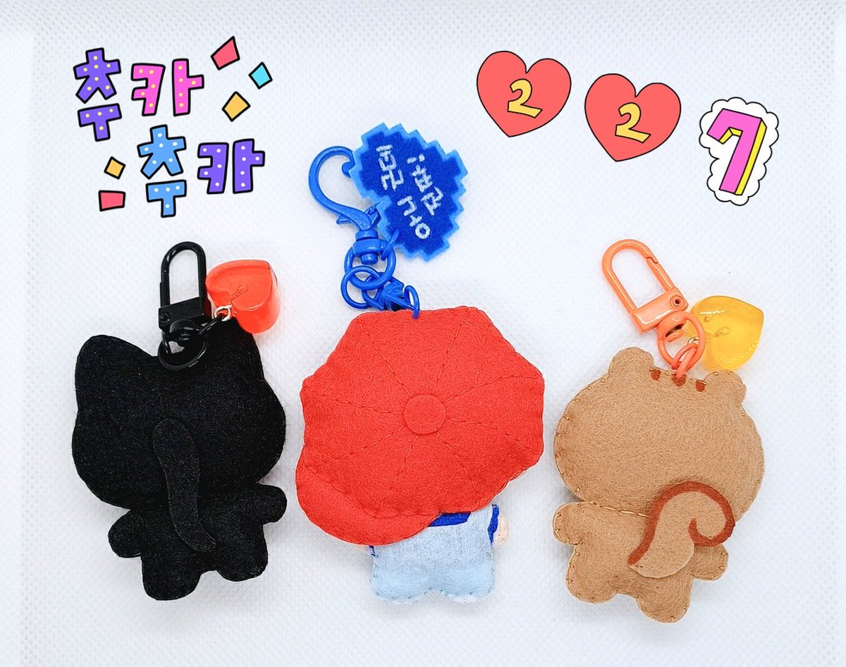 fine_unme's tweet image. :¨·.·¨:
 `·.. 𝙃𝘼𝙋𝙋𝙔 𝙎𝘼𝙉𝙂𝙔𝙀𝙊𝙋 𝘿𝘼𝙔✨️

🐿 상엽생일기념 #rt 이벤트 🐈‍⬛

추첨을 통해 총 3분께 아래 사진 속 펠트인형 키링을 보내드립니다˙ᵕ˙♡

🎸 왈왈이, 국내주소한정
🎸 키링종류 선택불가
🎸 GS25 반값택배, 배송비 부담 X
🎸 당발 2/27 (금) 오후 7시

#최상엽 #LUCY