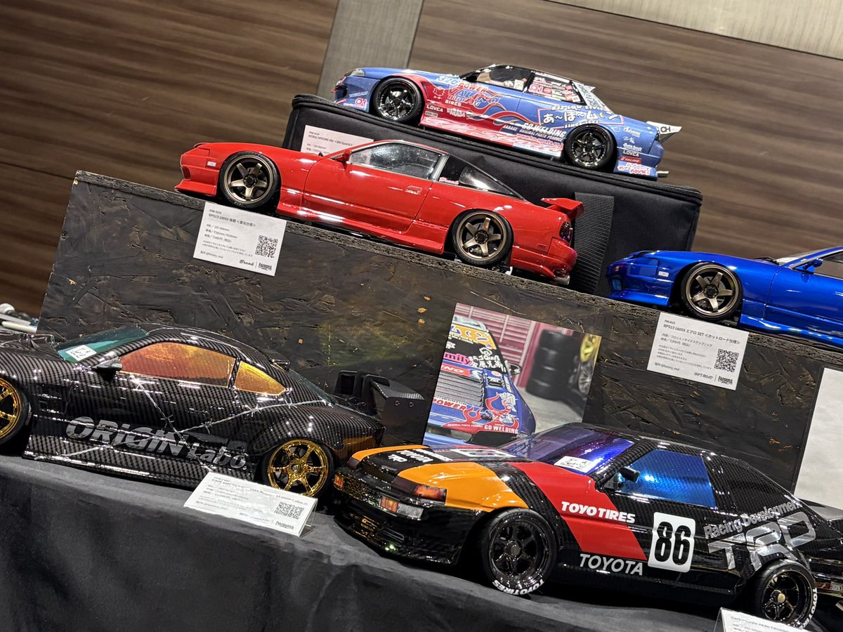 PANDORA RC/ラジコンボディメーカー【公式】 (@rc_pandora) / Posts / X