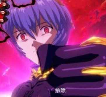 linnoth's tweet image. お金に呼ぶ 👩‍👧‍👧