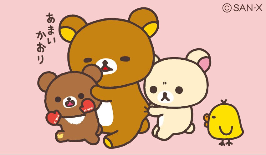 はちみつの香り🍯

がおぉー🐻‍

#チャイロイコグマ
#くまおは