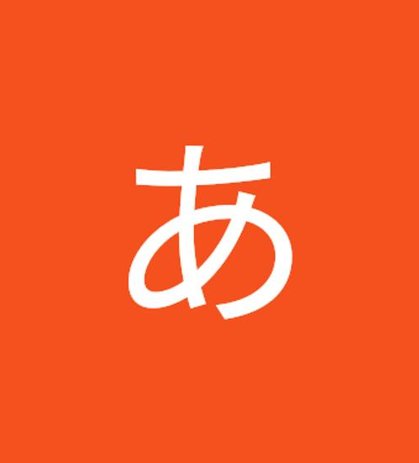 YAzylumz's tweet image. 薄い先生 🥞