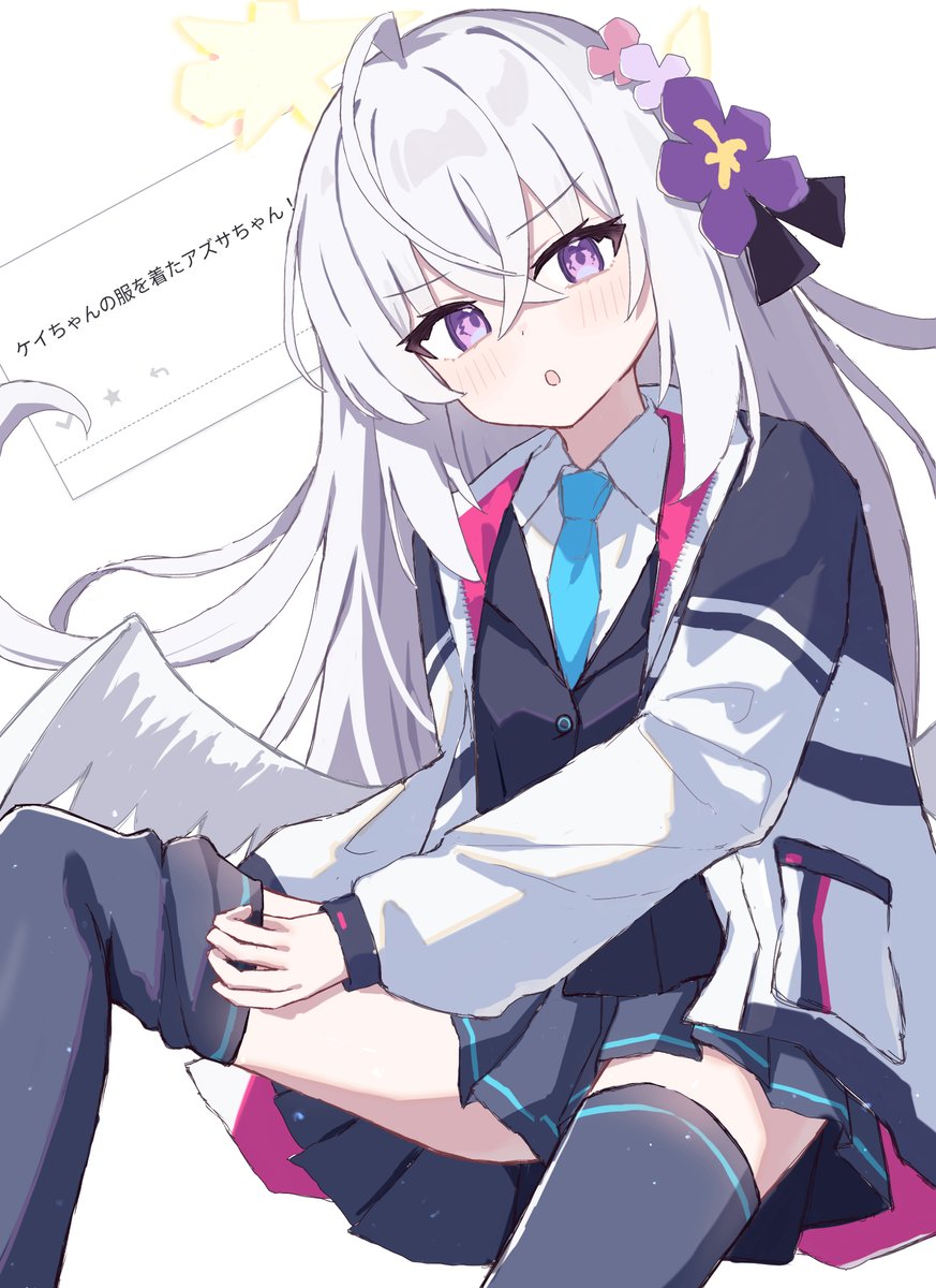 アズサちゃんお題第3弾あげてました🙌