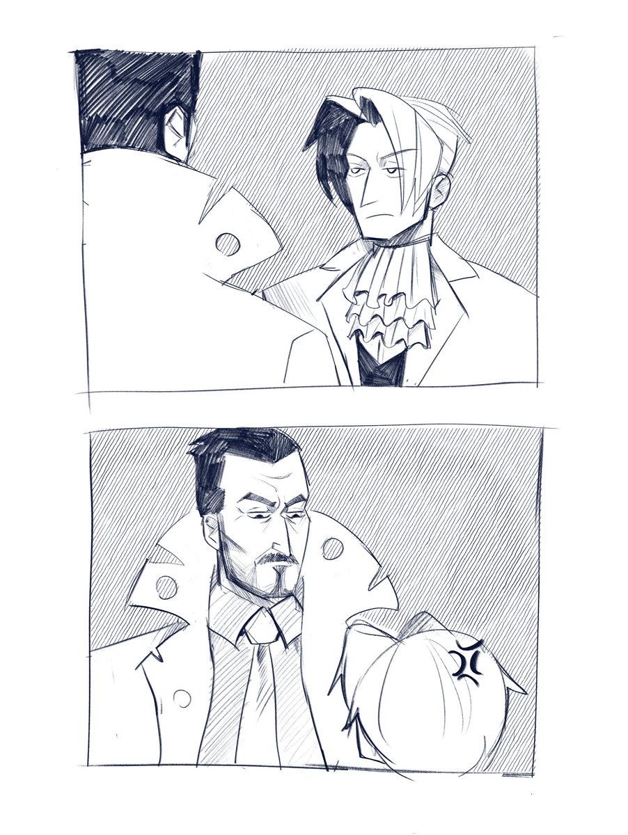 #AceAttorney