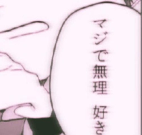 diskowithpie's tweet image. 未来で住む 🦎