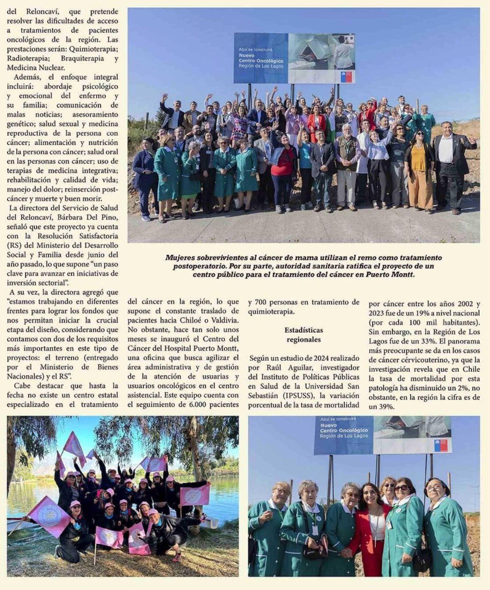 IPSUSS - Instituto de Políticas Públicas en Salud tweet media