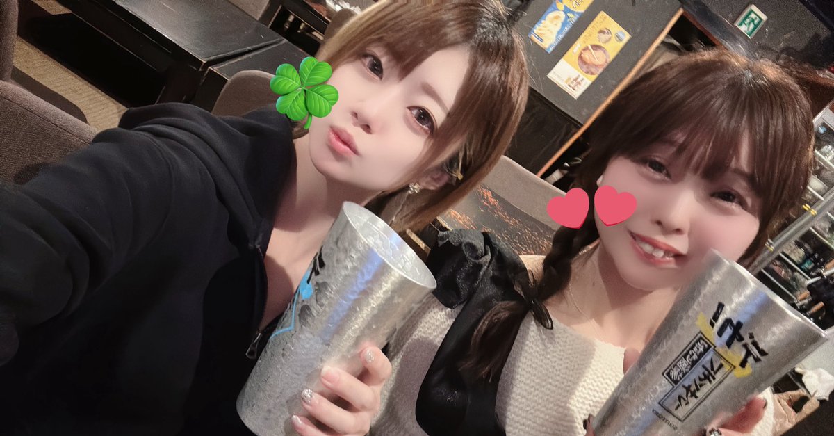 おはよーございます☀️

実は昨日から静岡に来てます🤭
夜はみんなで飲んで語って
楽しすぎたなぁ(՞⸝⸝ᵒ̴̶̷᷄꒳ᵒ̴̶̷᷅⸝⸝՞)💕

さてと、今日もみんなで
頑張ってきます🤩