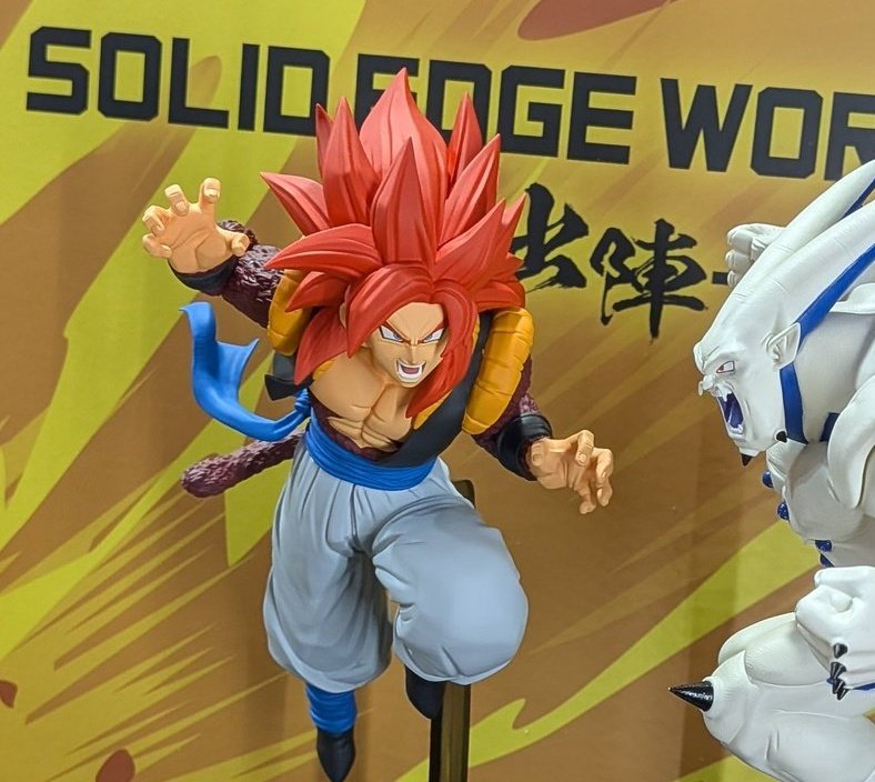 ドラゴンボールGT MATCH MAKERS 超一星龍（VS超サイヤ人4ゴジータ） 超