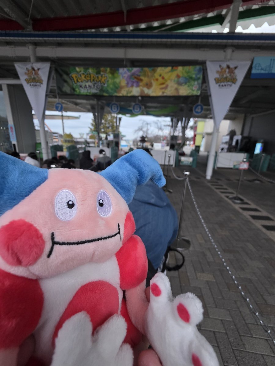 YongSanPP tweet media