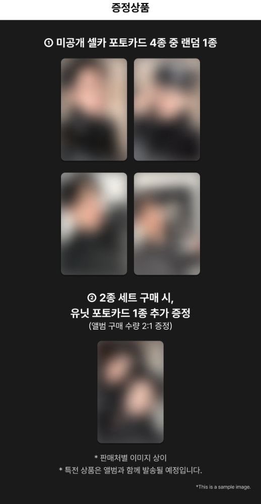 gokeyyn's tweet photo. Open PO 1st mini album 
JNJM BOTH SIDES

< ktown >
✨ photobook 205k dp 150k *
✨ poster ver 146k dp 115k **
✨ smart ver 150k dp 130k ***

< makestar >
✨ poster ver 146k dp 115k **

< yes24 >
✨ poster ver 175k dp 140k **

< appmus >
✨ poster ver 165k dp 130k **

< minirecord >
✨ poster ver 165k dp 130k **

estimasi berat
** 300gr
*⁠** 150gr
*⁠*** 100gr

❌ close 18 februari jam 10.00 
📩 order? dm