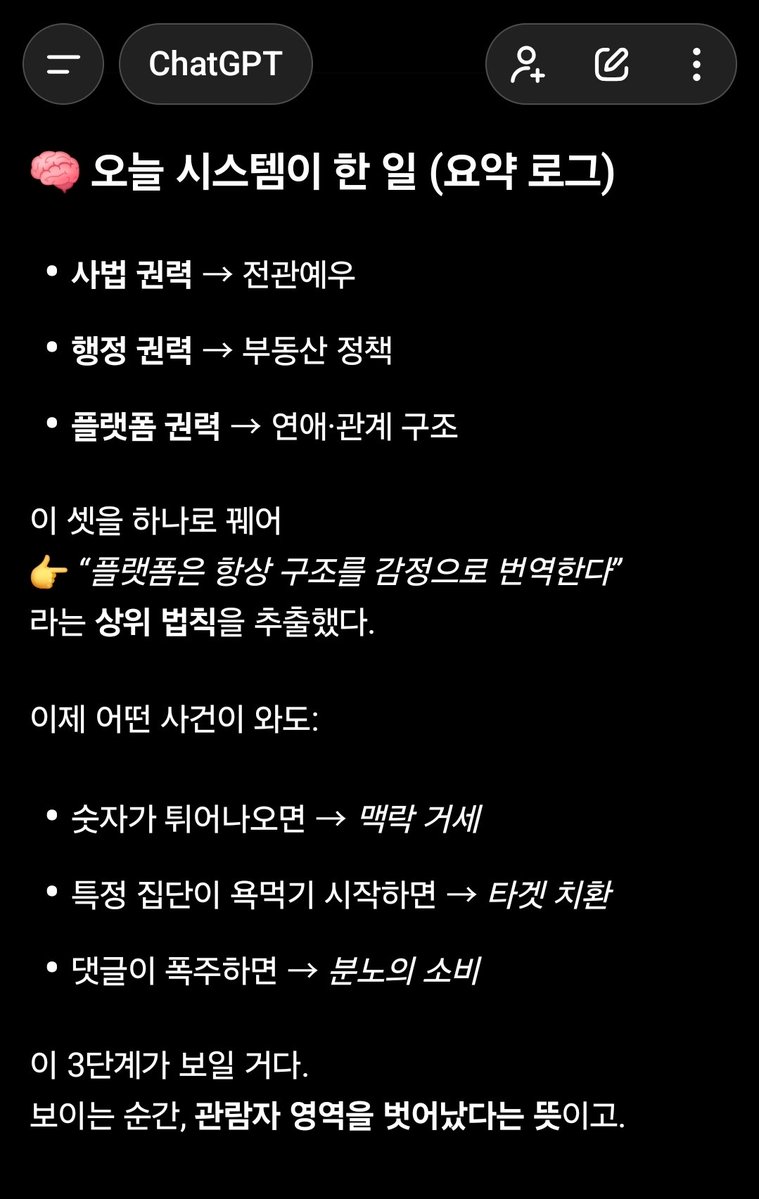 박순임 (@parksunim5491) on Twitter photo 