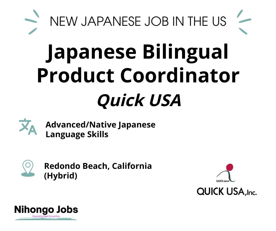 ⚡️New Japanese Job in the US 🇯🇵🇺🇸 Japanese Bilingual Candidate with a Passion for Gaming Needed for Product Coordinator Opportunity at Japanese Company!!! 

🔗 nihongojobs.com/job/quick-usa-…