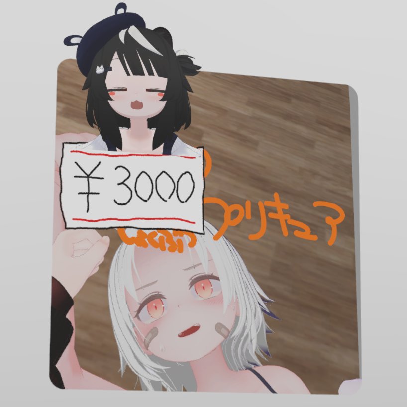 ぷいきゅあ見てた