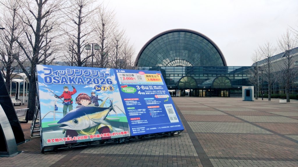 とろろ tweet media