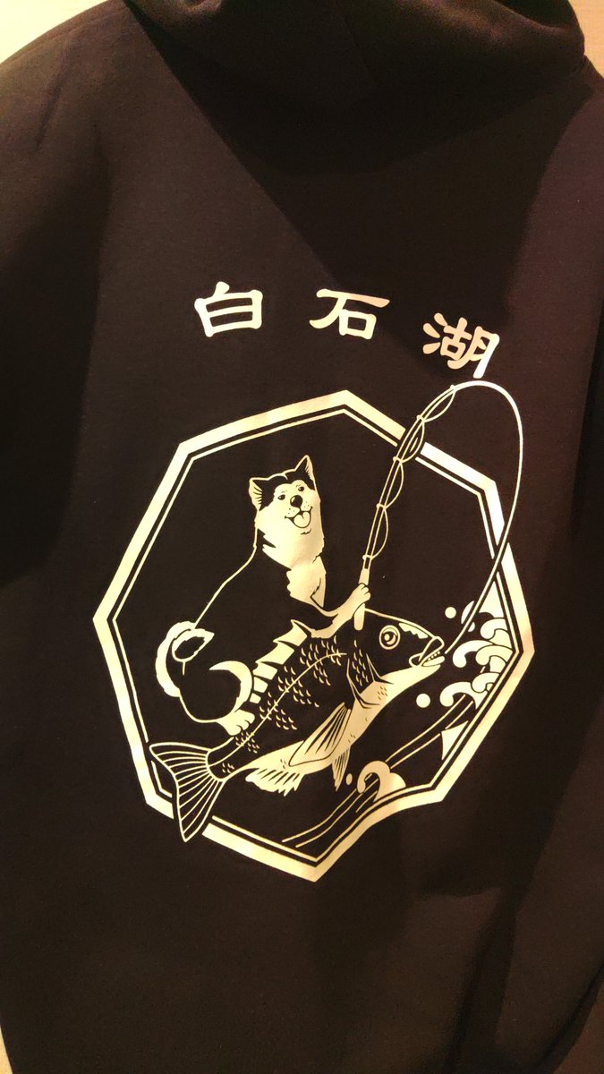 とろろ tweet media