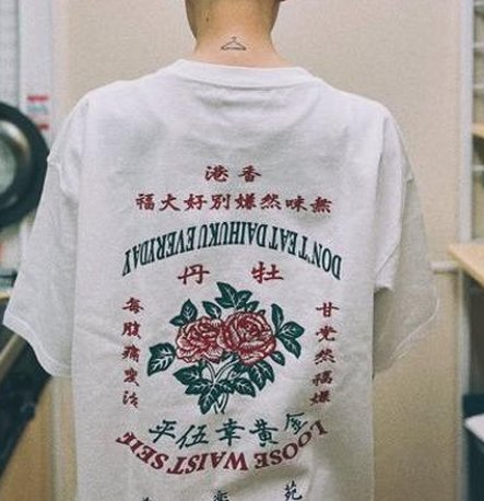 Inayae's tweet image. 11時に就寝 🌤️