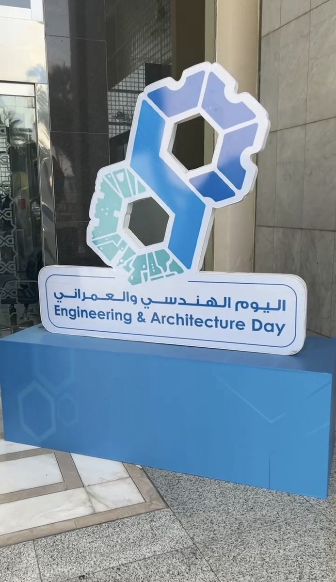 Razanmit's tweet photo. اليوم الثالث في معرض

#اليوم_الهندسي_والعمراني_٢٠٢٦

مع معسكر الدرون🦾⚡️🚁 https://t.co/I1otJgqDb8