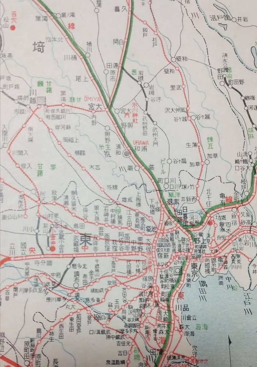 「鉄道線路新地図」大正十二年四月　鉄道職員用 1930年に鉄道省が編纂して、東京日日新聞が発行した鉄道地図。 この中