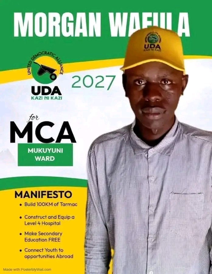 Aty Uongo kuliko party leader 😂😂