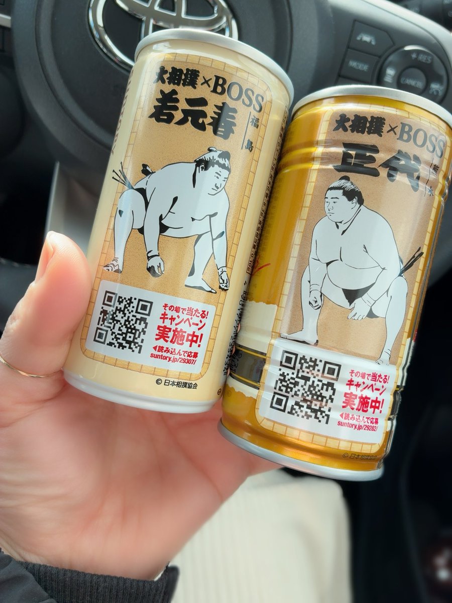 patchanshowroom's tweet image. 藤ノ川さんの缶が見つからない🥹

イベント3日目、今日は雑談枠です(20時～20:30)