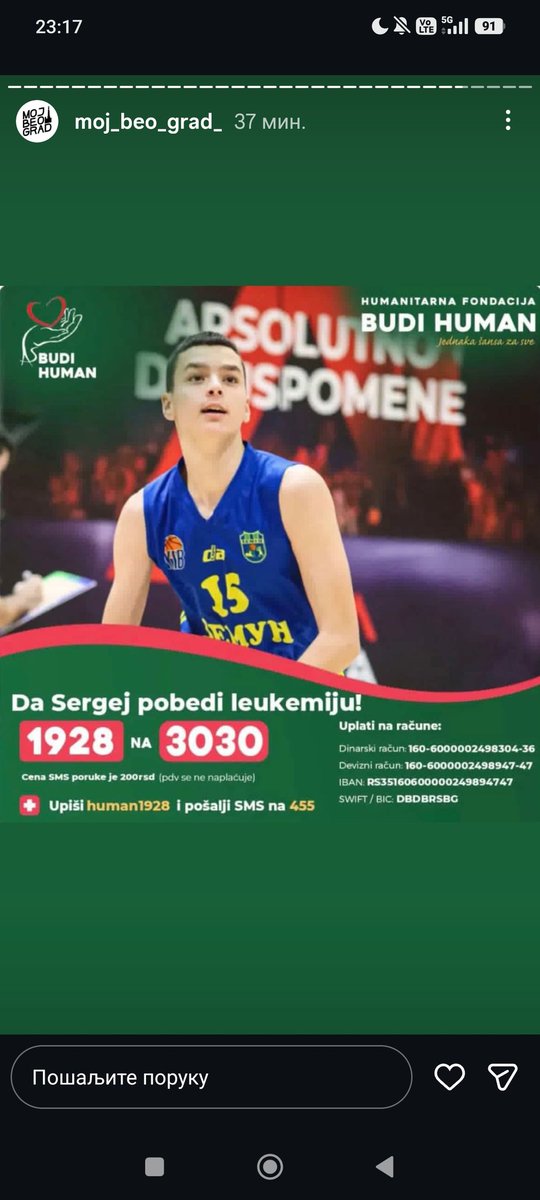 Kristal Met Dejmon (@sanjazivi) on Twitter photo 