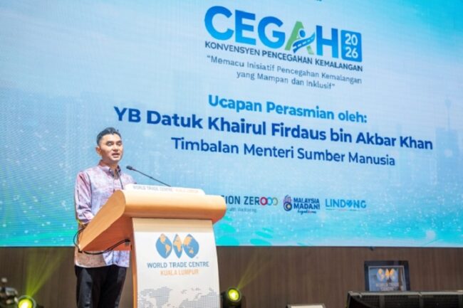 Sejumlah 7,833 majikan terlibat dalam Ops Cegah 2025 – PERKESO dlvr.it/TQpdMN #OpsCegah2025 #PERKESO #KementerianSumberManusia #KonvensyenPencegahan #GeranBantuanKewangan