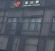 KINGFACADE's tweet image. 誰の学校だろう？ 🐅