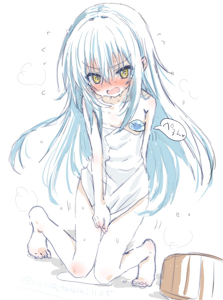 お風呂リムル様らくがき 