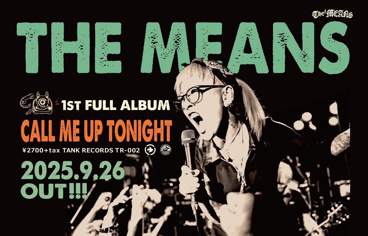 先頃1stフルアルバムをリリースしたTHE MEANSの参戦も決まりました！

youtu.be/_XkUBVihgMQ?si…