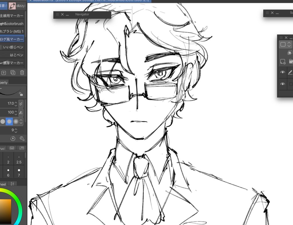 why does qm queue take ten minutes only to result in a loss