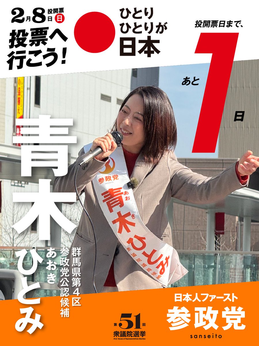 20,000⇨16,000円！年末大特価！！本日締め！早い者勝ち！【☆超美品☆】 競走馬研究しーいち (@1184mosoc1) / Posts / X