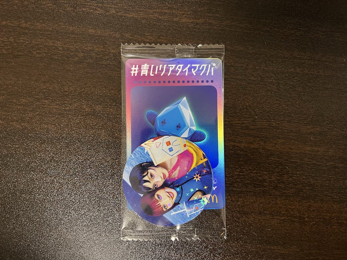 ___yuzupon's tweet photo. XG 交換 青いリアタイマクパ PASS

【譲】
ヒナタ HINATA カクカクひなりあん

【求】💖
チサ CHISA チサドンドン

横浜2日目(2/7)で手渡し希望です☀️
郵送も可能です。
お気軽にお声がけください！

#XG #XG交換 #青いマックの日 https://t.co/4aMAuj5GUW