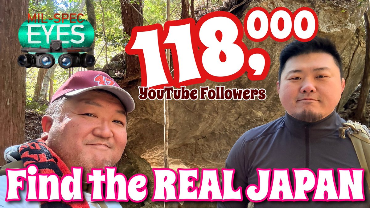 mil_spec_eyes's tweet photo. We’ve just welcomed our 118,000th follower!

MIL-SPEC EYES travels across Japan in search of Real Japan, sharing every journey with subtitles in 180+ languages.

Your views, and support keep us moving forward. Thank you !

🎬 Watch our latest video here:
https://t.co/moMSl2TfJx https://t.co/8e6KYwCgv7