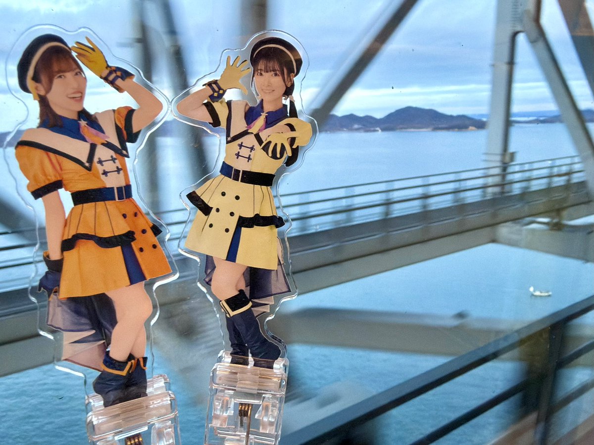 瀬戸大橋通過 #Liella_7th_神奈川Day1