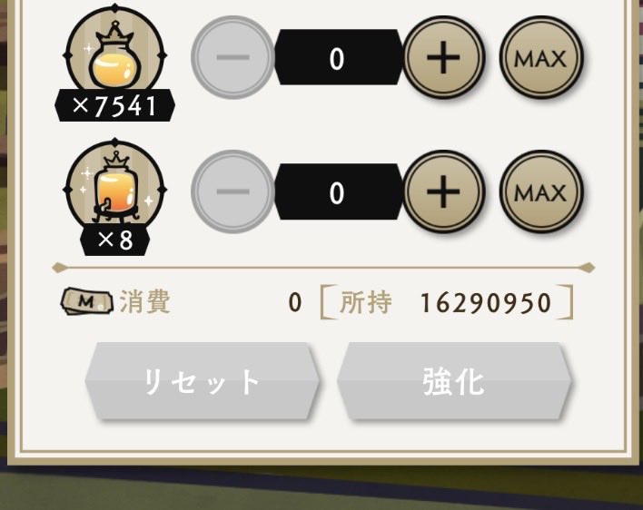しおかぜ🪷 tweet media