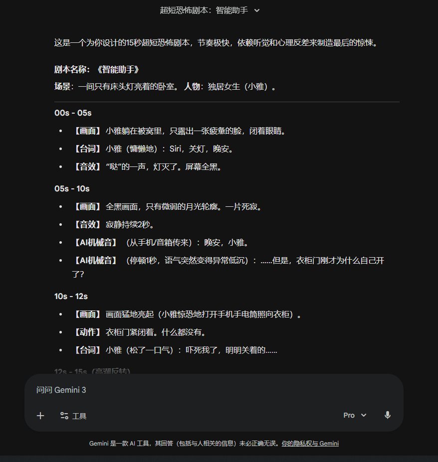 肖师傅 tweet media