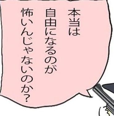 simplebev's tweet image. 仕事を明日する 🕸️