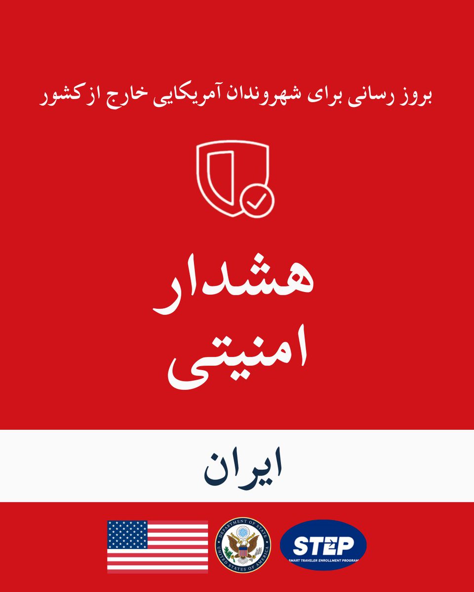 USAbehFarsi tweet media