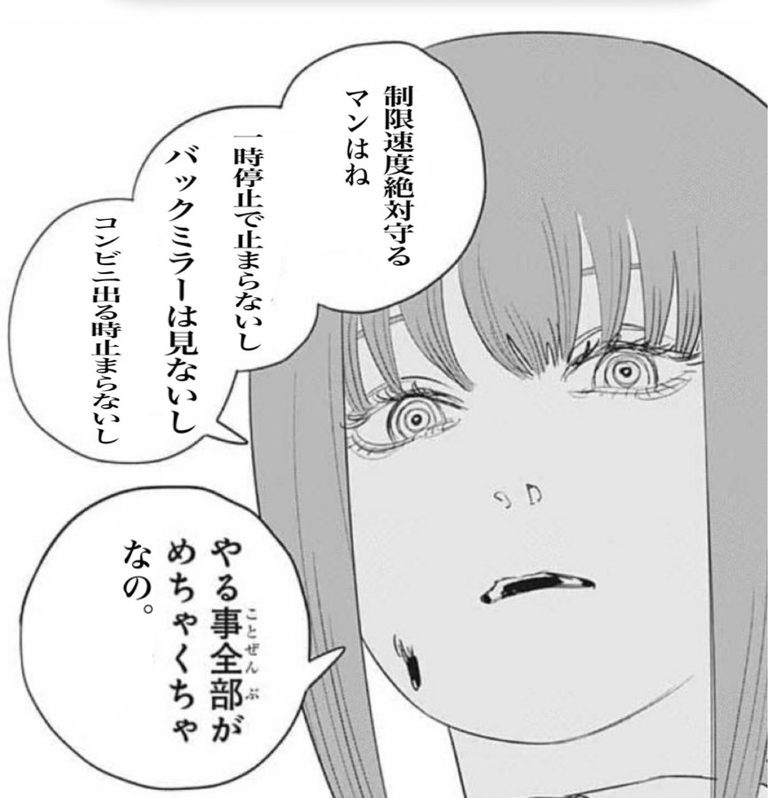 <a href="/shohosandaisuki/">祥鳳さん大好き提督</a> だがリアルではコレ！

おいッ！妙な動きをするんじゃあないッ！