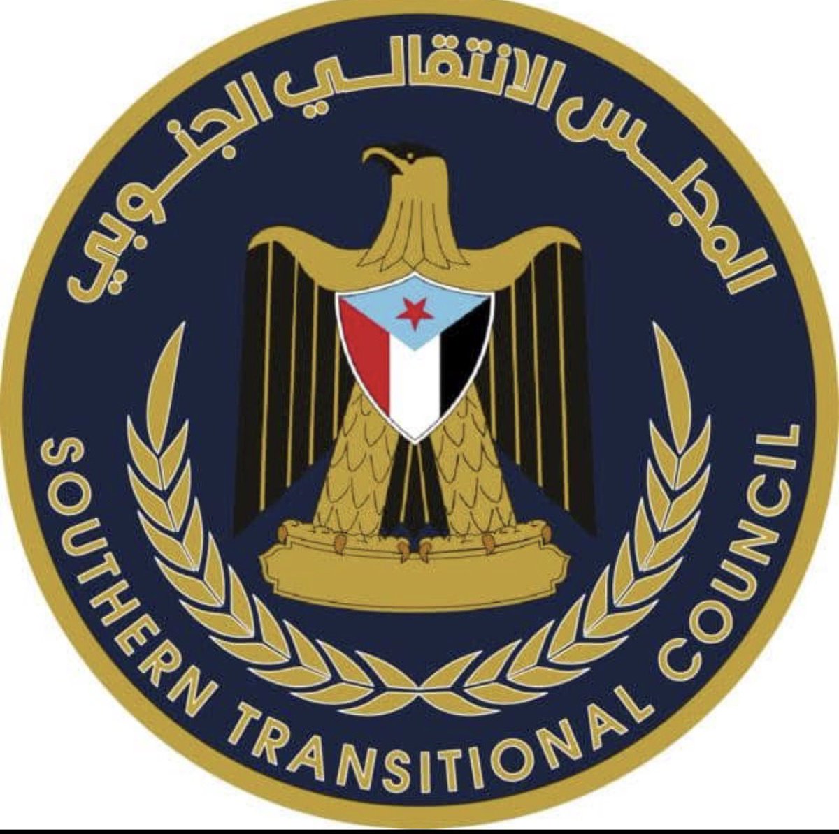 بـيـان سـيـاسـي هـام ​صادر عن الهيئة التنفيذية للقيادة المحلية للمجلس الانتقالي الجنوبي بمحافظة حضرموت

​يا جماهير شعبنا الأبي في حضرموت الضاربة جذورها في عمق التاريخ:
​في لحظة فارقة من نضالنا الوطني، أقدمت قوى الغطرسة والتبعية المتمثلة بقوات الاحتلال اليمني بوادي حضرموت (قوات