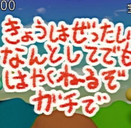 itektech's tweet image. 絵はどうの？ 🧑