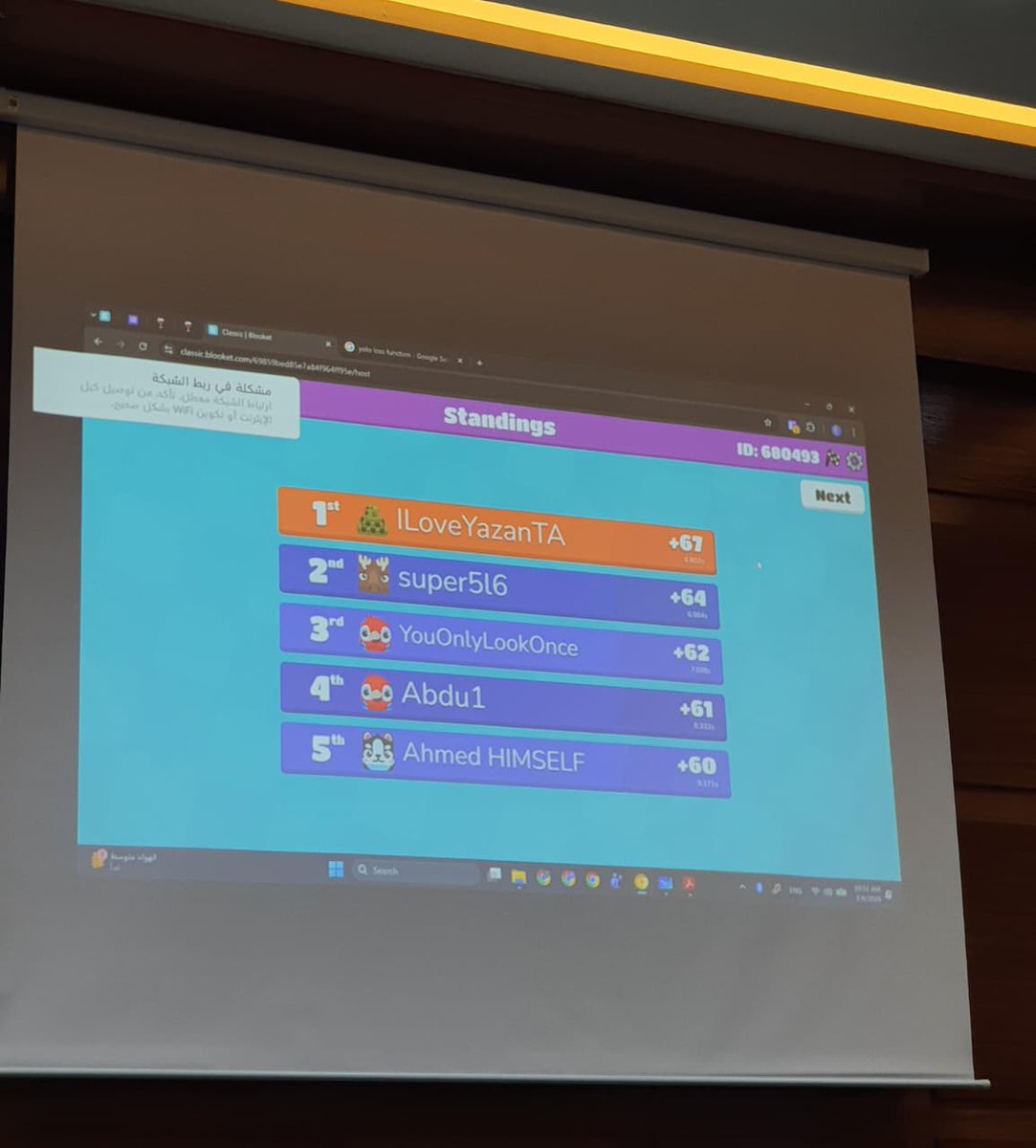 Yazan Abdullah 👨🏻‍💻. tweet media