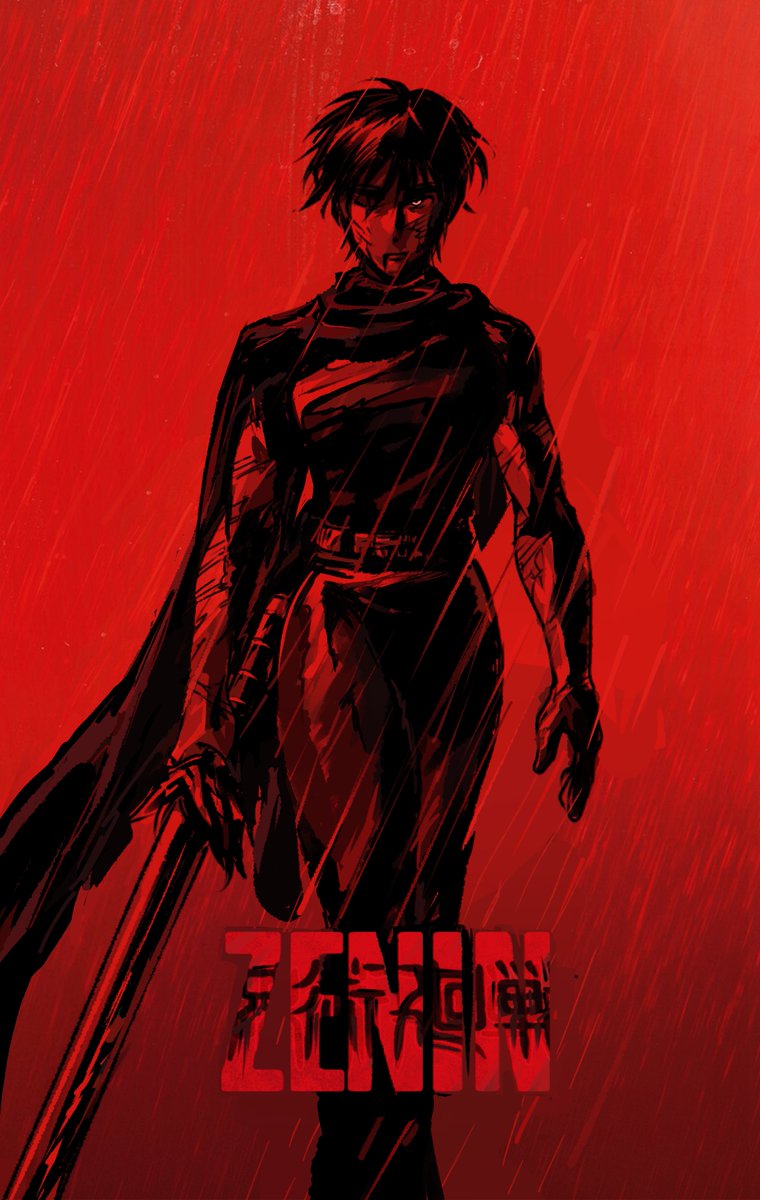 DESTROY EVERYTHING, MAKI.